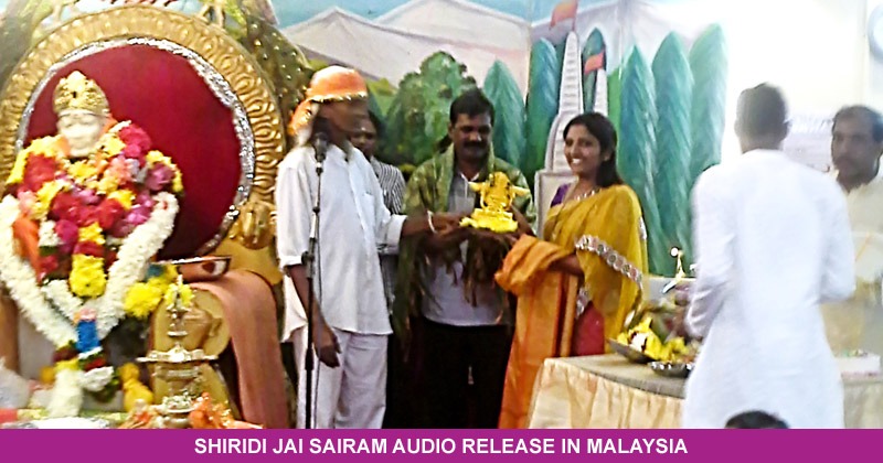 Saikalpa Events 