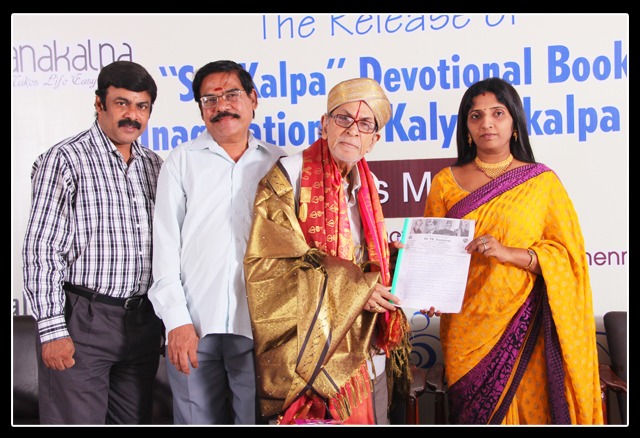 Saikalpa Events 