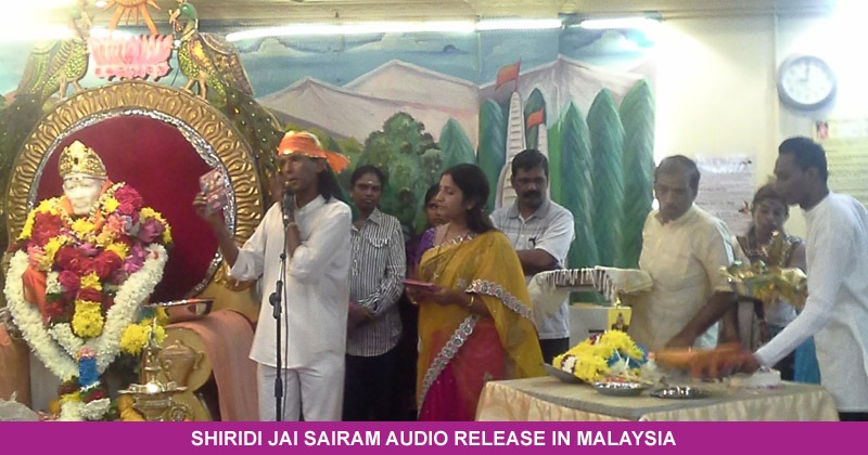 Saikalpa Events 
