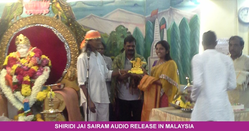 Saikalpa Events 