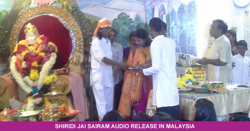 Saikalpa Events 