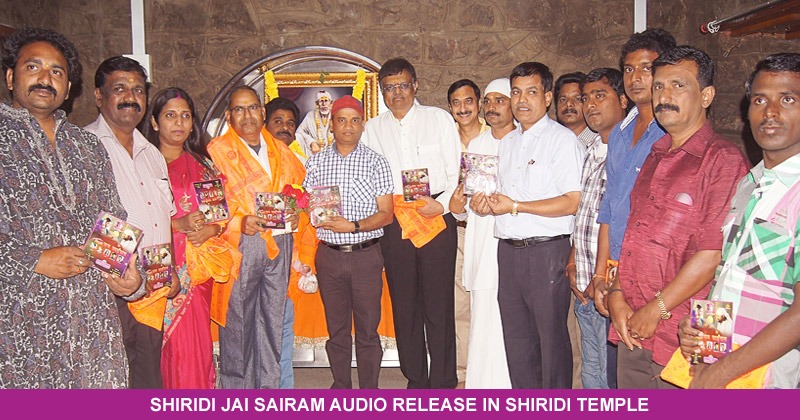Saikalpa Events 