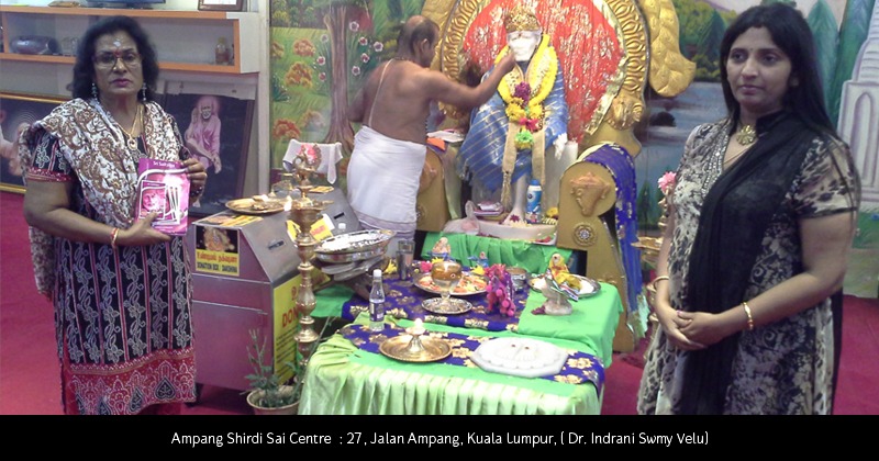 Saikalpa Events 