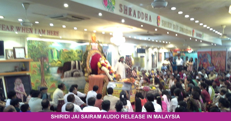 Saikalpa Events 