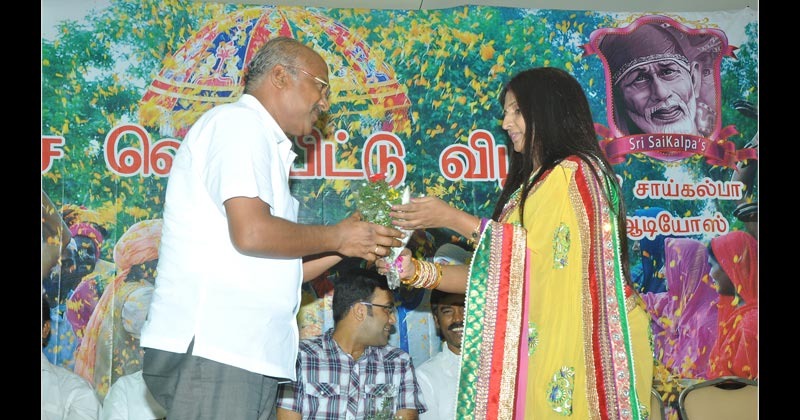 Saikalpa Events 