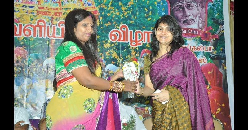 Saikalpa Events 