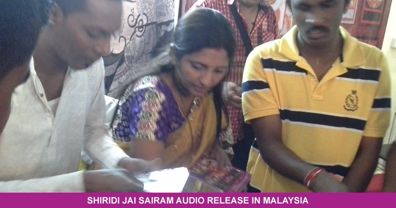 Saikalpa Events 