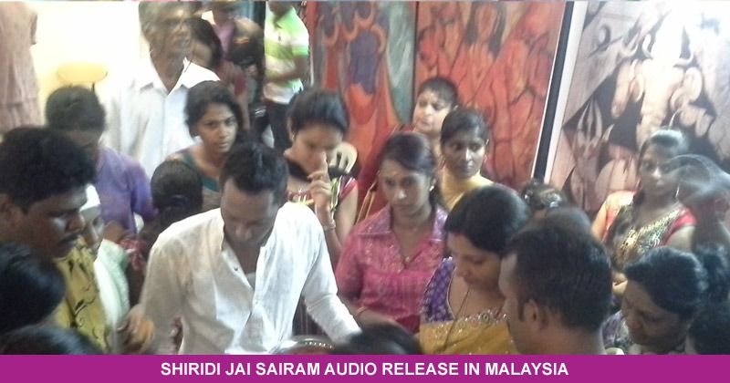Saikalpa Events 