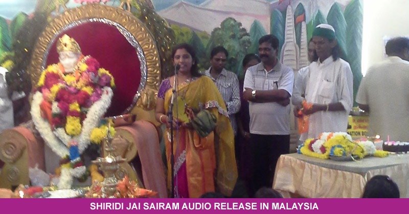 Saikalpa Events 