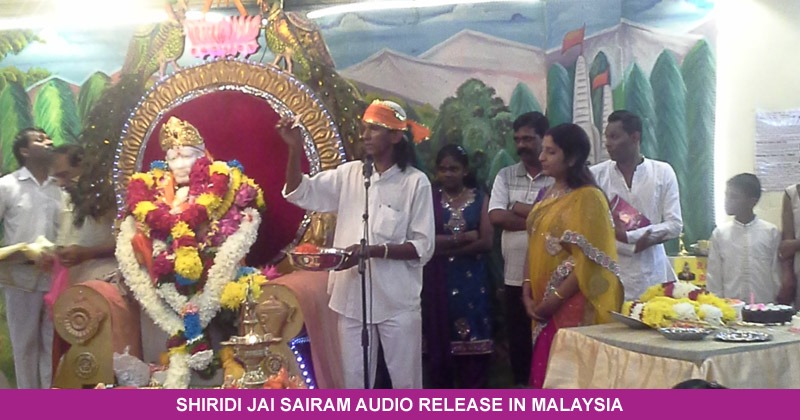 Saikalpa Events 