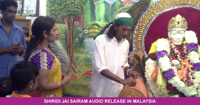 Saikalpa Events 