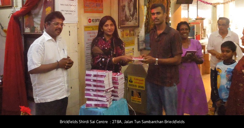Saikalpa Events 