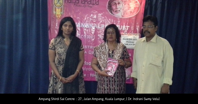 Saikalpa Events 