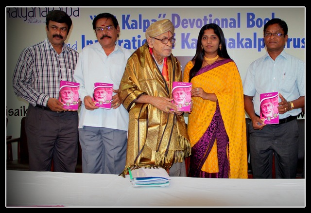 Saikalpa Events 