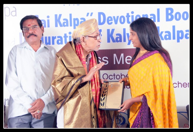 Saikalpa Events 