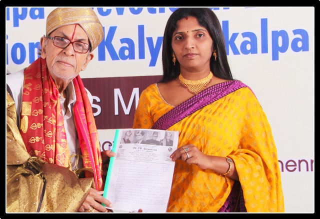 Saikalpa Events 