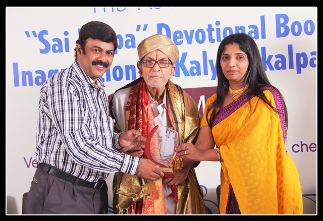 Saikalpa Events 
