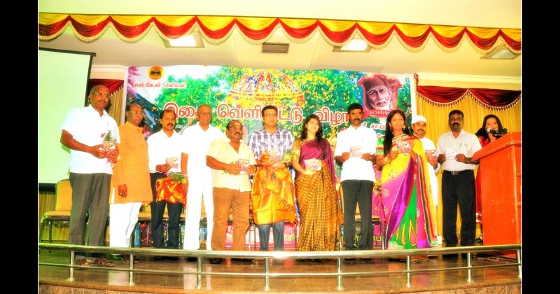 Saikalpa Events 