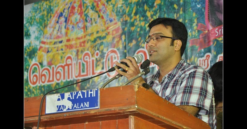 Saikalpa Events 