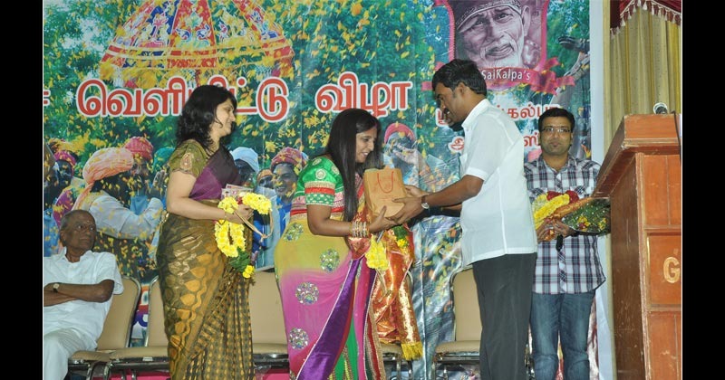 Saikalpa Events 