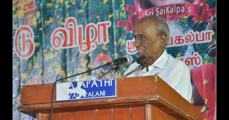 Saikalpa Events 