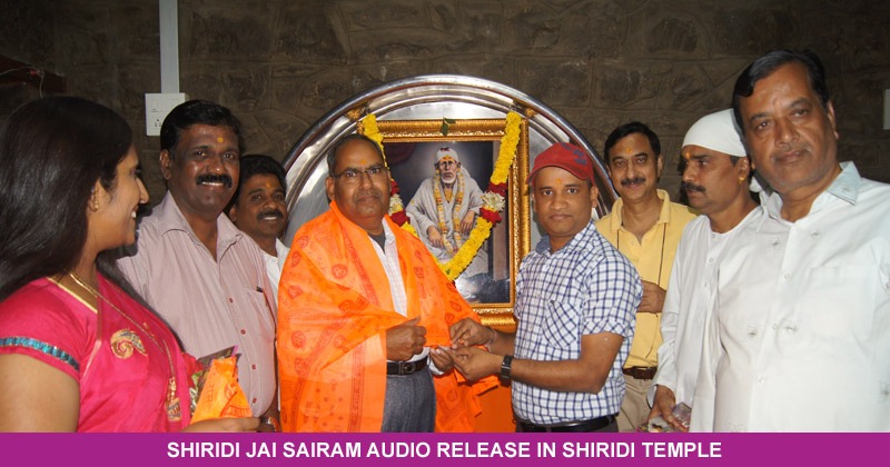 Saikalpa Events 