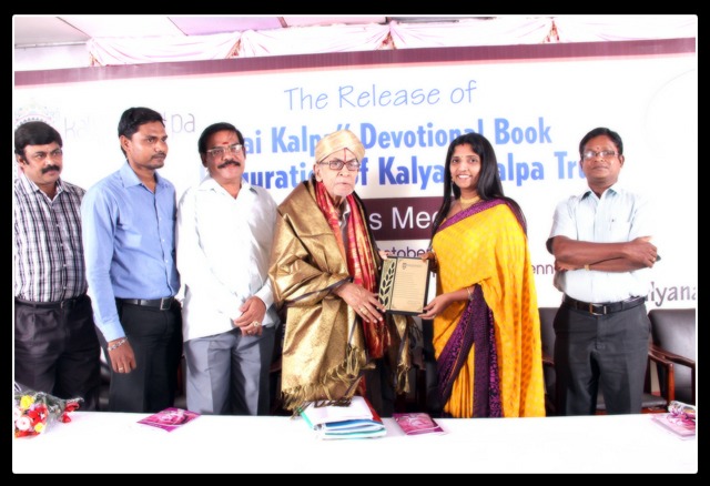 Saikalpa Events 