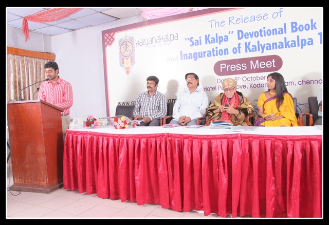 Saikalpa Events 