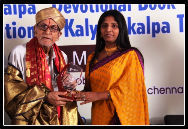Saikalpa Events 