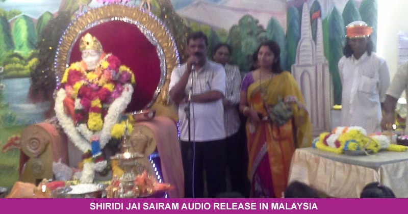 Saikalpa Events 