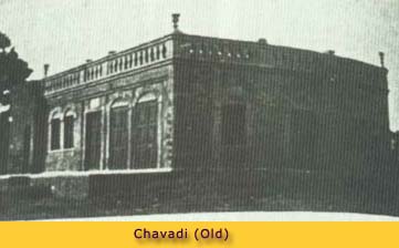 Chavadi, photo 1