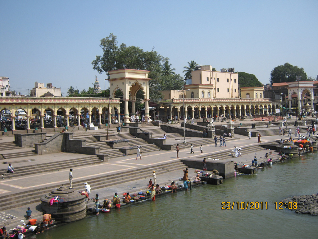 Alandi, photo 4