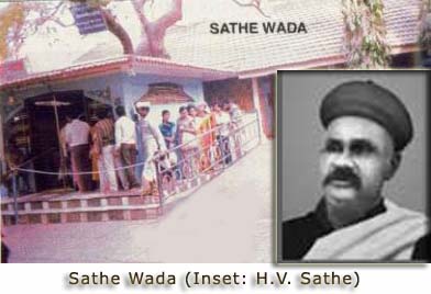 Wada, photo 2