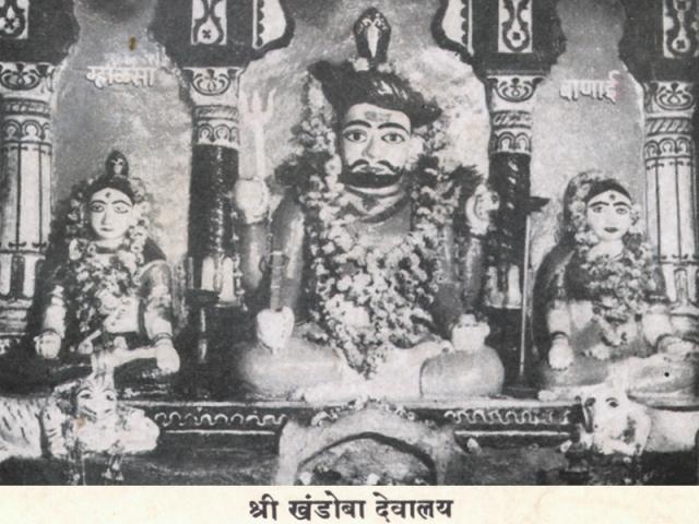 Khandoba Temple, photo 2