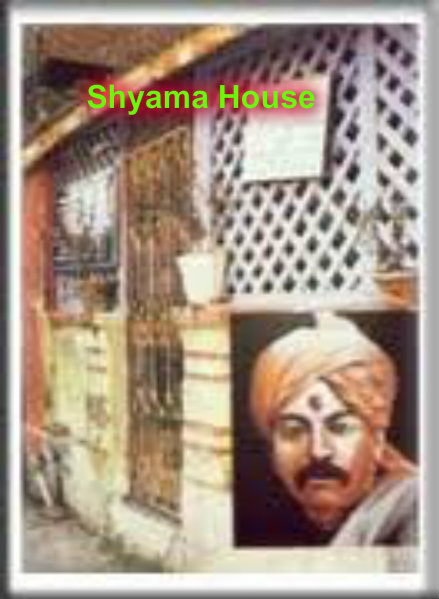 Madhav Rao Deshpande's House, photo 2