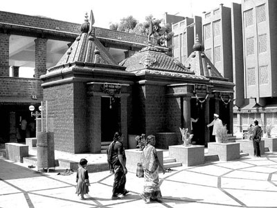 Three Temples, photo 1