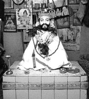 Three Temples, photo 2
