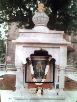 Gurusthan, photo 3