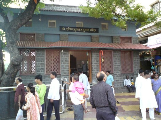 Maruti Mandir, photo 4