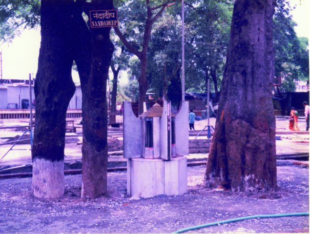 Lendibagh, photo 2