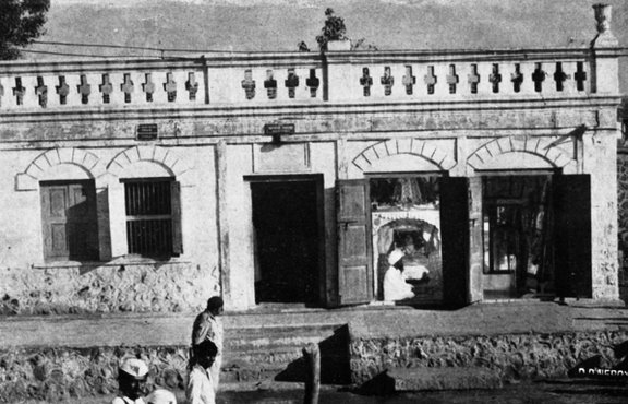 Chavadi, photo 2