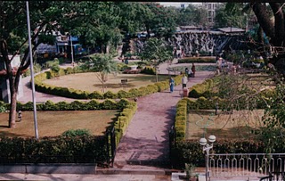 Lendibagh, photo 4