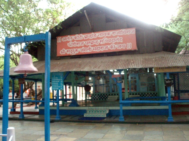 Jangli Maharaj Ashram, photo 1