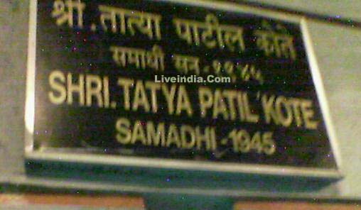 Tatya Kote Patil Samadhi, photo 3