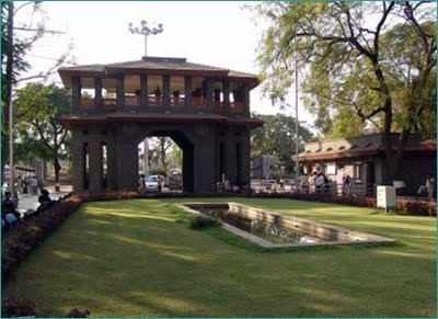 Lendibagh, photo 3