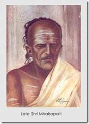Mhalsapati's house, photo 4