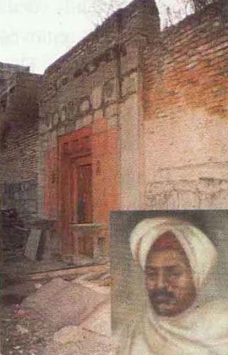Bhagoji Shinde's House, photo 2