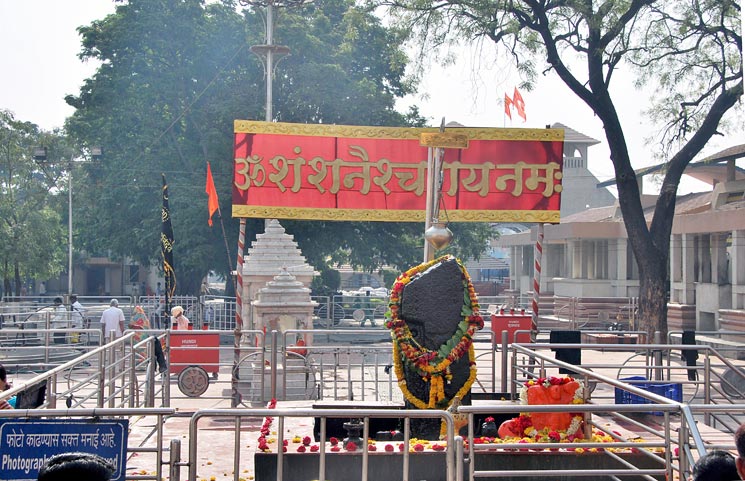 Shani Shingnapur, photo 1