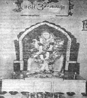 Shri Sai Baba Mandir, photo 3