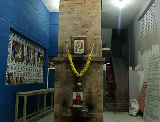Om Sri Lokasairam Temple, photo 3
